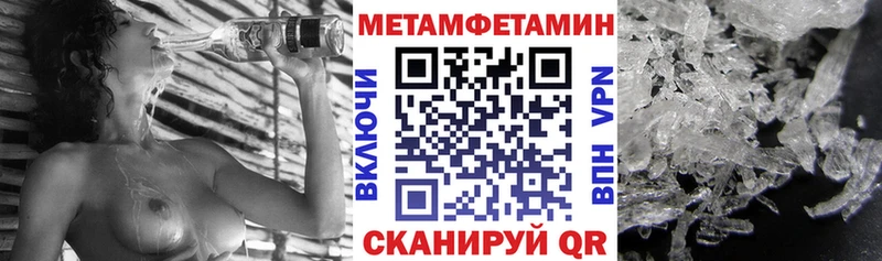 маркетплейс формула  Свободный  Amphetamine Розовый 