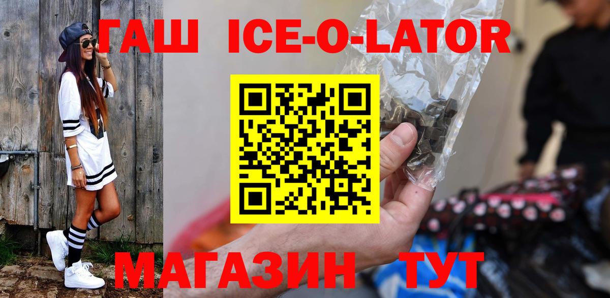 ГАШИШ VHQ Свободный