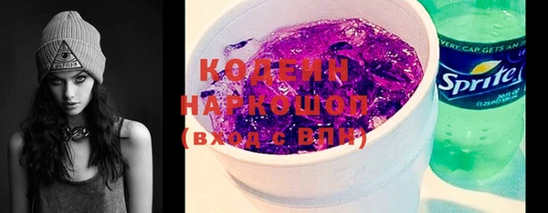 марихуана Карпинск