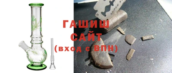 марихуана Карпинск