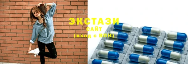 метадон Карталы