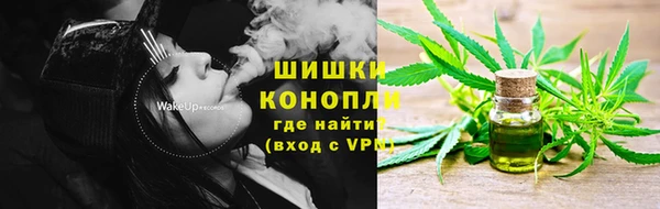 гашишное масло Касимов