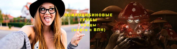 метадон Карталы
