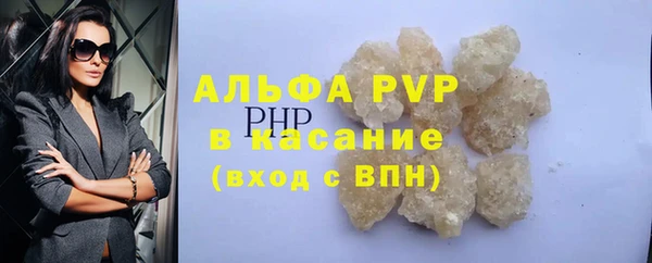 гашишное масло Касимов