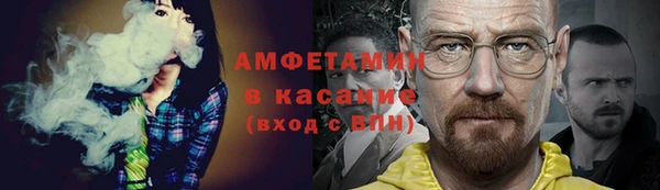 метадон Карталы