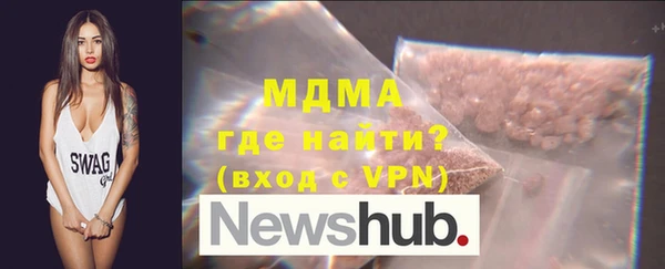 ALPHA PVP Каменка