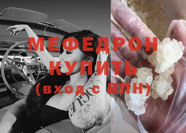 гашишное масло Касимов