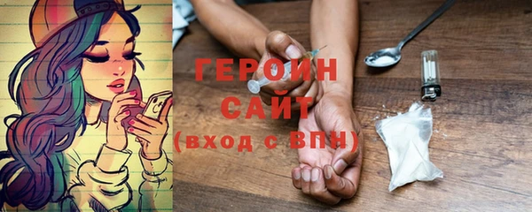метадон Карталы