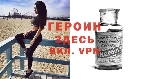 метадон Карталы