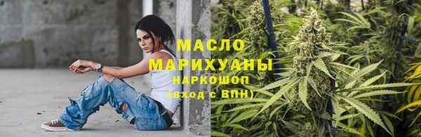 кокаин премиум Великий Новгород