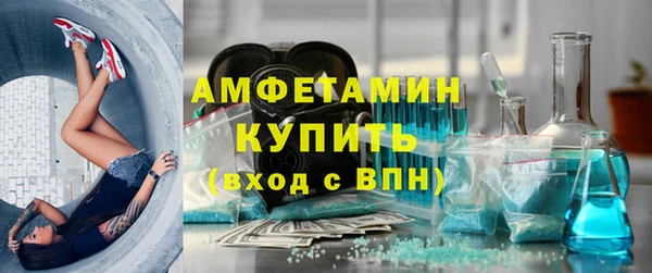 марихуана Карпинск
