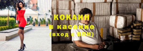 метадон Карталы