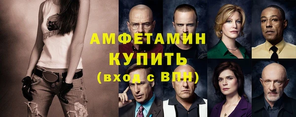 гашишное масло Касимов