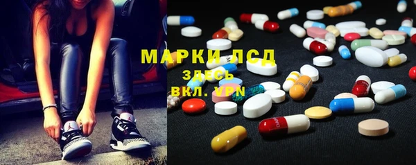 метадон Карталы