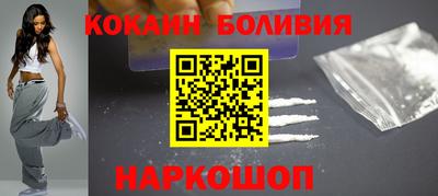 а пвп мука Нальчик