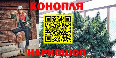 а пвп мука Нальчик