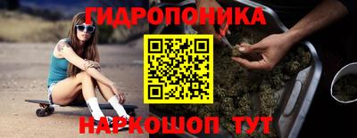 синтетический гашиш Нарткала