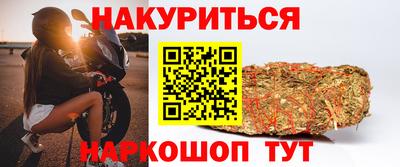 а пвп мука Нальчик