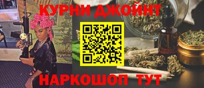 а пвп мука Нальчик