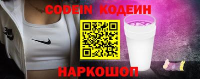 синтетический гашиш Нарткала