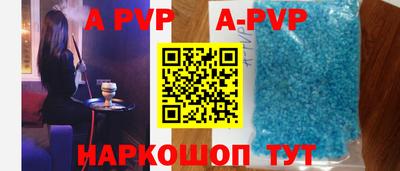 синтетический гашиш Нарткала