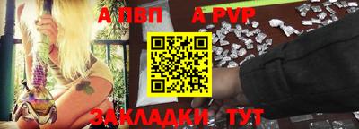 синтетический гашиш Нарткала