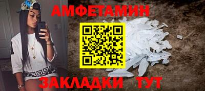 синтетический гашиш Нарткала