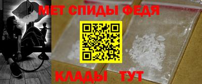 а пвп мука Нальчик