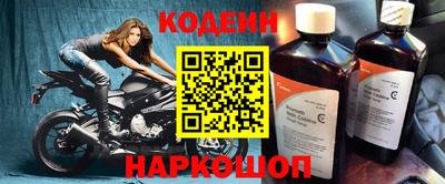 синтетический гашиш Нарткала