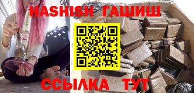 а пвп мука Нальчик