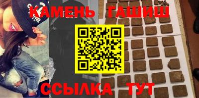 а пвп мука Нальчик