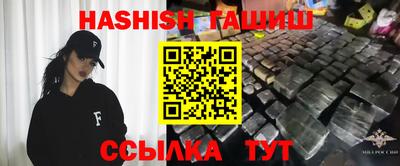 а пвп мука Нальчик