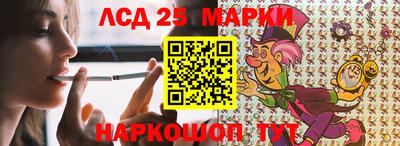а пвп мука Нальчик