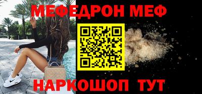 синтетический гашиш Нарткала