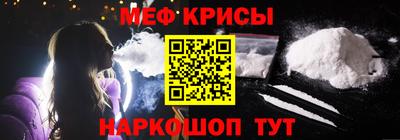синтетический гашиш Нарткала
