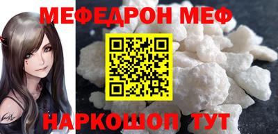 синтетический гашиш Нарткала