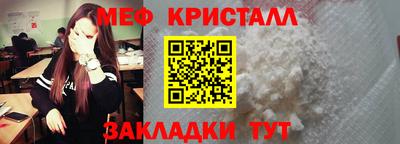 синтетический гашиш Нарткала