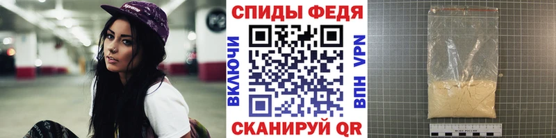 МЕТАМФЕТАМИН витя  Свободный 